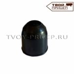 Защитный колпак на шар фаркопа
