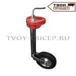 Ручка опорного колеса